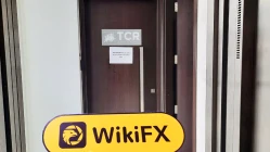 เยี่ยมชม TCR ในไซปรัส - ไม่พบสำนักงาน