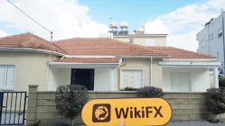 A Visit to PRODIGIT Investments in Cyprus - No Office Found