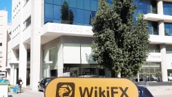 訪問位於塞浦路斯的ONE PLUS CAPITAL - 辦公室發現