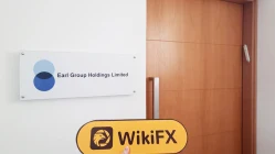  Una visita a PHOENIX MARKETS en Chipre - No se encontró oficina