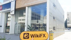  Una visita a PHOENIX MARKETS en Chipre - No se encontró oficina