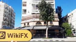 사무실을 찾을 수 없는 키프로스의 EMERGO 방문