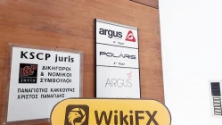 Une visite chez ARGUS à Chypre - Bureau trouvé