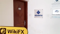 Une visite chez ATLANTIC SECURITIES à Chypre - Bureau trouvé