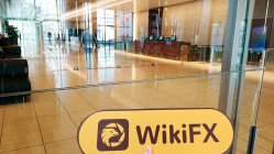 Une visite chez Meiji Yasudaアセットマネジメント au Japon - Bureau trouvé