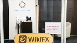  Una visita a MCP in Giappone - Ufficio Trovato