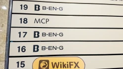  Una visita a MCP in Giappone - Ufficio Trovato