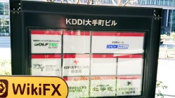  Una visita a MCP in Giappone - Ufficio Trovato