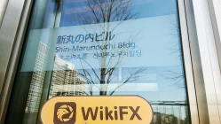 訪問日本-Simplex Asset Management辦事處