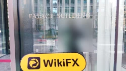 A Visit to Societe Generale in Japan - Office Found