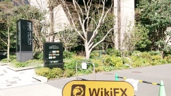  Một Chuyến thăm Paypay証券 tại Nhật Bản - Tìm thấy Văn phòng