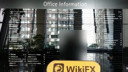  Một Chuyến thăm Paypay証券 tại Nhật Bản - Tìm thấy Văn phòng