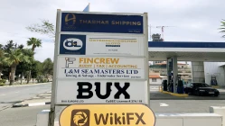 Kunjungan ke BUX di Siprus - Kantor Ditemukan