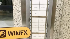 Una visita a TRADERS TRUST a Cipro - Ufficio Trovato