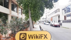 Visita a CEX.IO BROKER/CEX.IO en Chipre - Oficina Encontrada