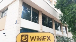 Visita a CEX.IO BROKER/CEX.IO en Chipre - Oficina Encontrada