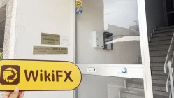 Una visita a WONDERINTEREST en Chipre - Oficina Encontrada