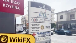 Посещение BCM (Basel Capital Markets) на Кипре - Офис не найден