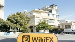 काइप्रस में Profitlevel की यात्रा - कोई कार्यालय नहीं मिला