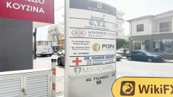  Посещение BEIN MARKETS на Кипре - Офис не найден