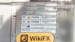  Посещение BEIN MARKETS на Кипре - Офис не найден