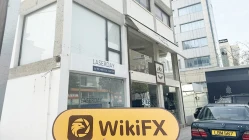 साइप्रस में Zetano के दफ्तर में एक यात्रा - दफ्तर मिला