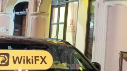 เยี่ยมชม FTD ในสิงคโปร์ - ไม่พบสำนักงาน