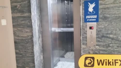  Ein Besuch bei IFC MARKETS in Zypern - Kein Büro gefunden