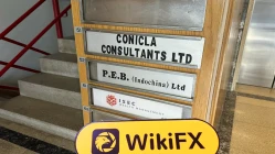  Kıbrıs'ta ISEC Ziyareti - Ofis Bulundu