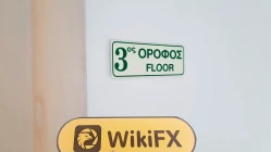 काइप्रस में TRADEFW की यात्रा - कोई कार्यालय नहीं मिला