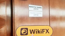 زيارة إلى CAPITAL.COM في قبرص - لم يتم العثور على مكتب