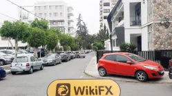 Visita a NFS en Chipre - No se encontró oficina