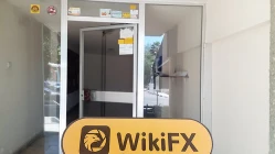  Посещение горы Нико на Кипре - офис не найден