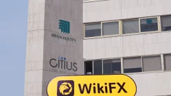 사무실을 찾아 MEGA EQUITY에 방문하기 - 키프로스