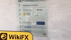 Une visite chez GRANDIS SECURITIES à Chypre - Aucun bureau trouvé