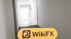 काइप्रस में COLMEX PRO की यात्रा - कोई कार्यालय नहीं मिला