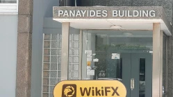 A Visit to KLIPS in Cyprus - Office Found