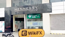 Một chuyến thăm đến IFEXCAPITAL tại Mauritius - Không tìm thấy văn phòng