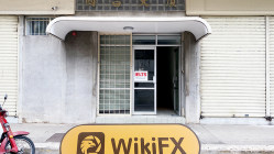 毛里求斯实地探访外汇交易商CentFX 不存在真实展业场所