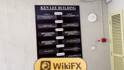 毛里求斯实地探访外汇交易商CentFX 不存在真实展业场所