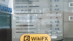  Một chuyến thăm CAPITALIX tại Cyprus - Không tìm thấy văn phòng