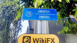 Посещение GVD MARKETS на Кипре - Офис не найден