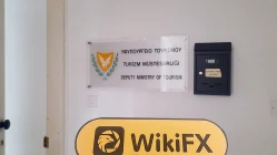 Uma visita à OTETMARKETS em Chipre - Nenhum escritório encontrado