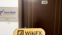  A Visit to FX SmartBull in UAE – Office Found