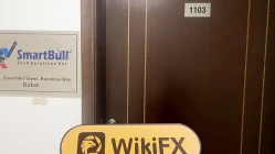  Uma visita a FX SmartBull nos Emirados Árabes Unidos - Escritório Encontrado