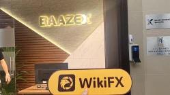 यूएई में Baazex के दौरे - कार्यालय मिला