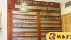 A Visit to VSTAR in Mauritius – No Office Found