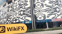 Une visite chez Orbit FX aux Émirats arabes unis - Aucun bureau trouvé