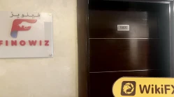زيارة إلى FINOWIZ في الإمارات العربية المتحدة - تم العثور على المكتب