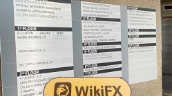 Una visita a CG TRADE/CGTrade Limited a Mauritius - Nessun ufficio trovato